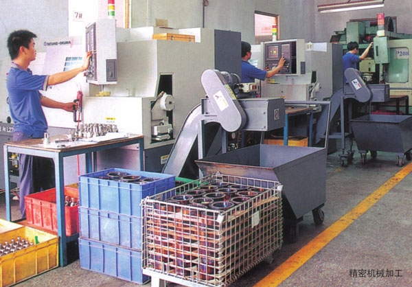 生產(chǎn)車(chē)間