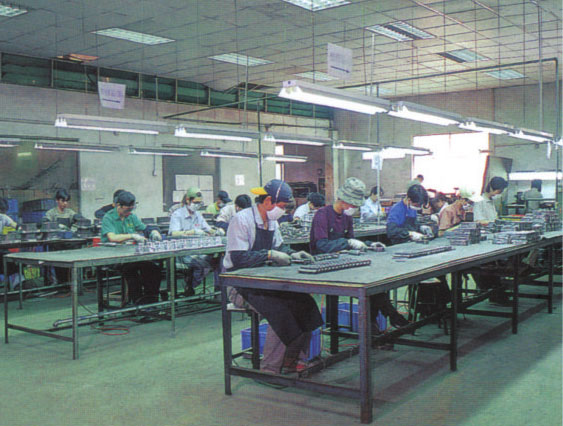 生產(chǎn)車(chē)間