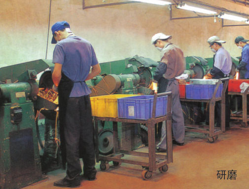 生產(chǎn)車(chē)間